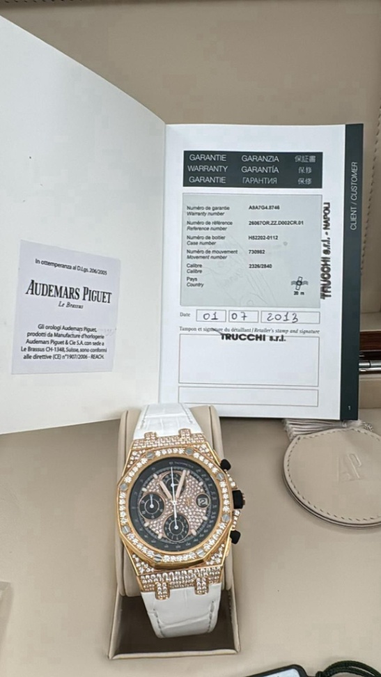 AUDEMARS PIGUET ROYAL OAK OFFSHORE CHRONOGRAPH