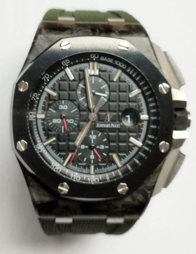 AUDEMARS PIGUET ROYAL OAK OFFSHORE 26400AU