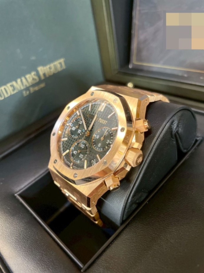 AUDEMARS PIGUET Royal Oak 26240OR Green Dial  thumbnail 4