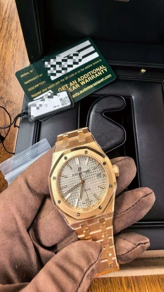 Audemars Piguet Royal Oak 15450OR thumbnail 1