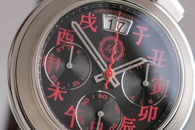 Bovet Sportster ZODIAC Chronograph thumbnail 4