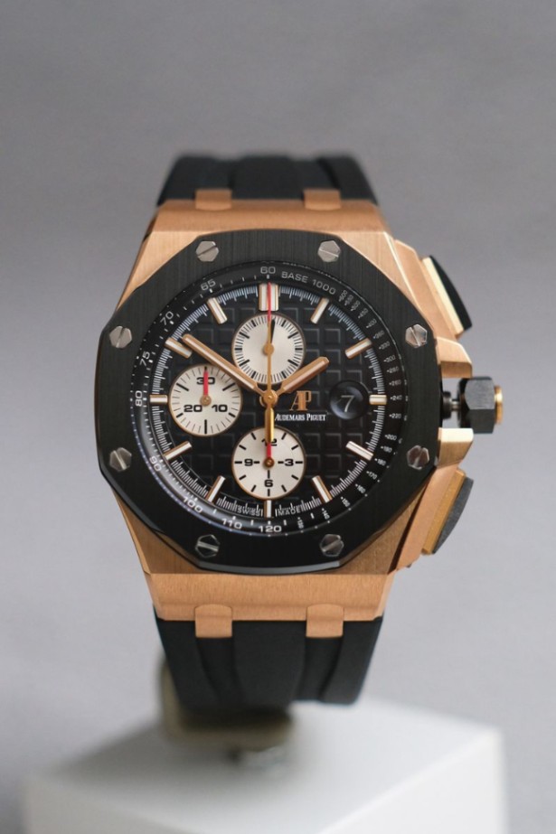 Audemars Piguet Royal Oak Offshore Chronograph 26401RO