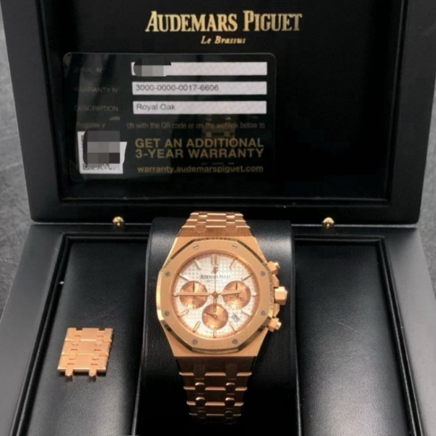 AUDEMARS PIGUET ROYAL OAK CHRONOGRAPH 38