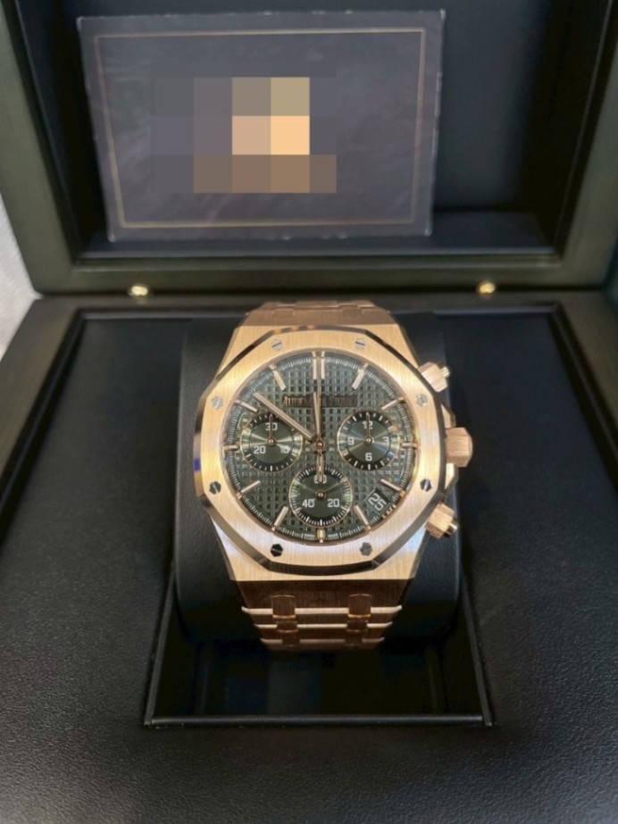AUDEMARS PIGUET Royal Oak 26240OR Green Dial  thumbnail 2