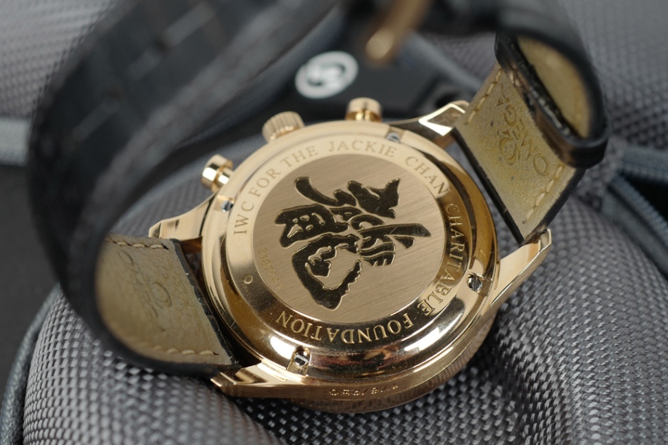 IWC Portugieser Jackie Chan Limited Edition IW371433 41mm thumbnail 5