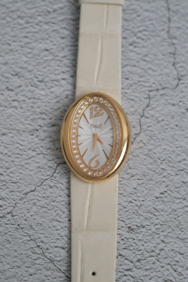 Piaget Limelight Magic Hour 18K Rose Gold Diamond