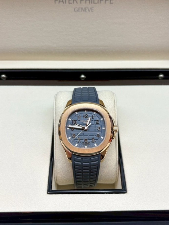 Patek Philippe Aquanaut 5269R