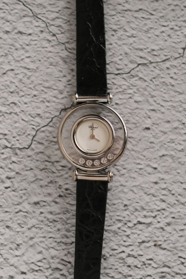 Chopard Happy Diamonds 18K White Gold