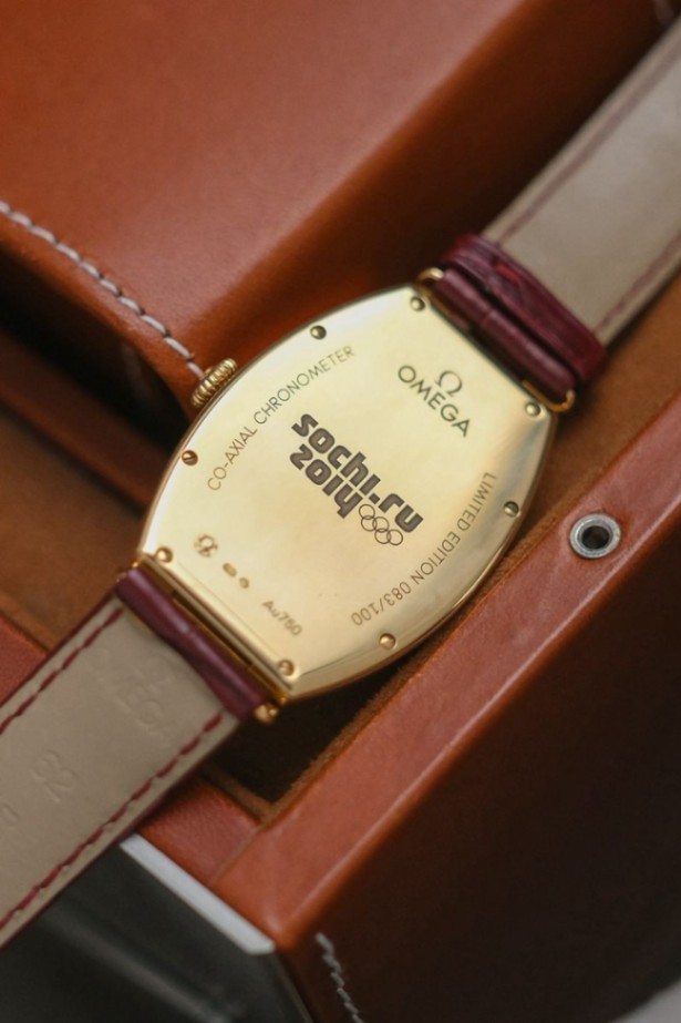 Omega Museum Petrograd Sochi Limited Edition Yellow Gold thumbnail 2