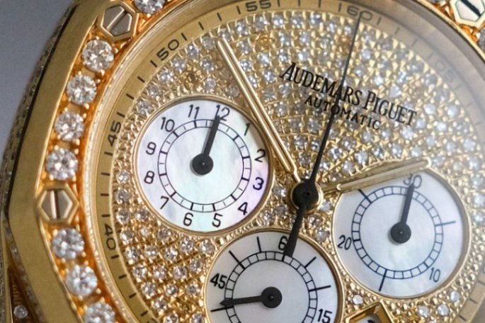 Audemars Piguet Royal Oak 18K Gold Full Diamond thumbnail 4