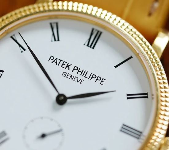 Patek Philippe Calatrava Hobnail 7119J thumbnail 2