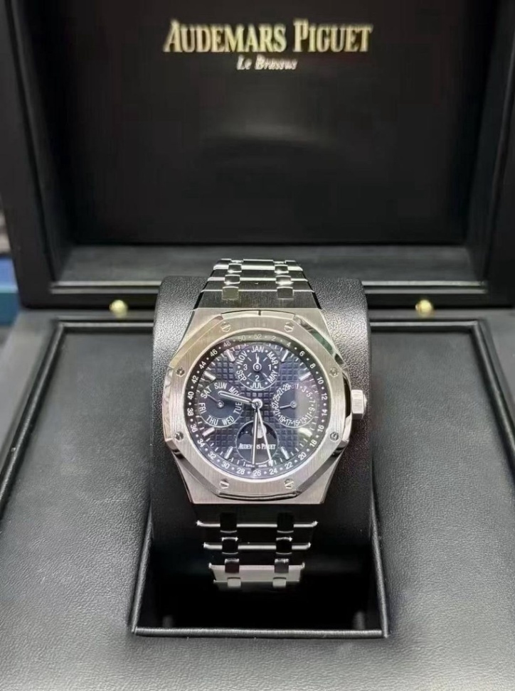 Audemars Piguet Royal Oak Perpetual Calendar 26574ST thumbnail 1