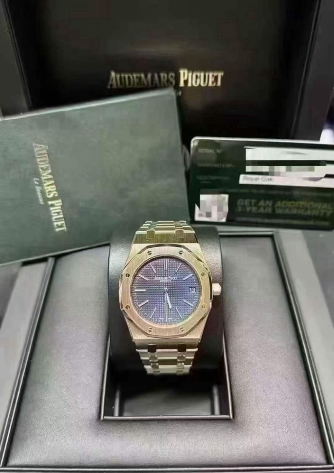 AUDEMARS PIGUET ROYAL OAK JUMBO EXTRA-THIN 15202BA thumbnail 1