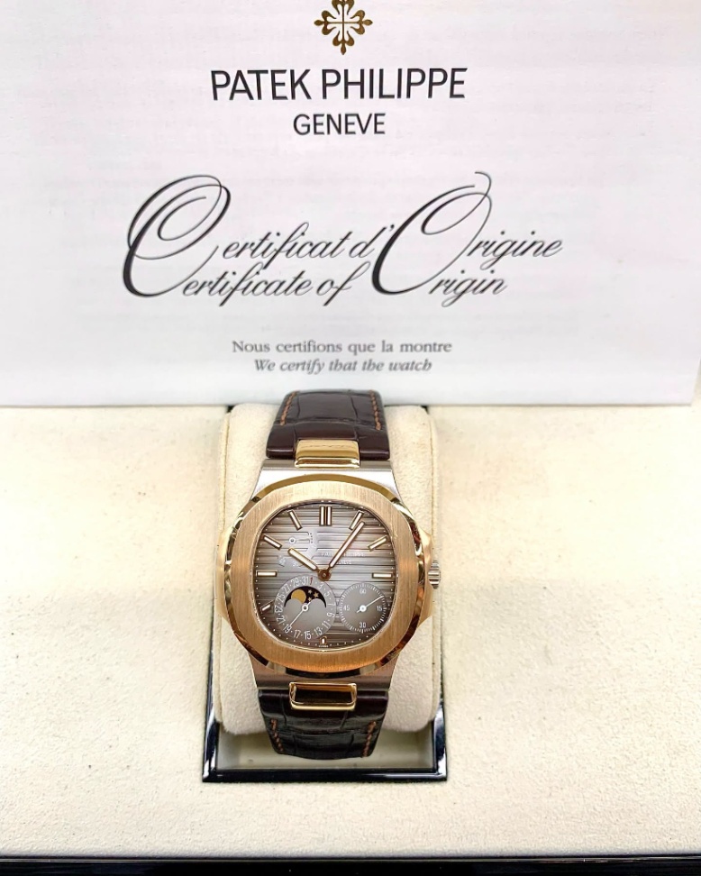 PATEK PHILIPPE Nautilus Moon Phase 5712GR-001