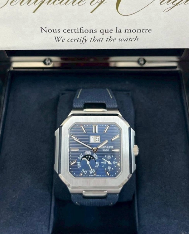 Patek Philippe Cubitus 5822P thumbnail 1