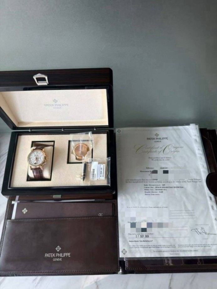 Patek Philippe Grand Complications 5204R thumbnail 4