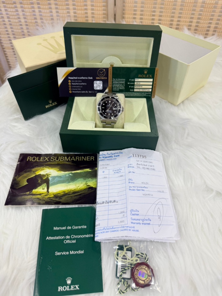 Rolex Model Submariner Date - Image 9