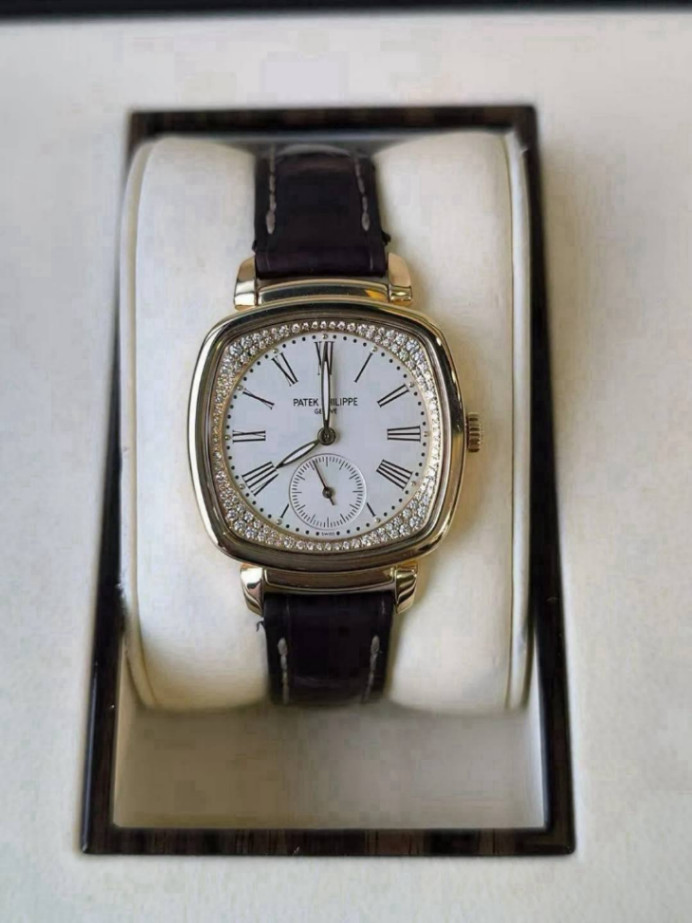 Patek Philippe Gondolo 7041R