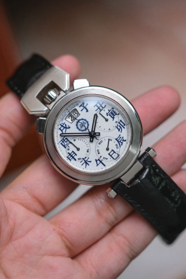 Bovet Sportster ZODIAC Chronograph (Very RARE) - Image 5