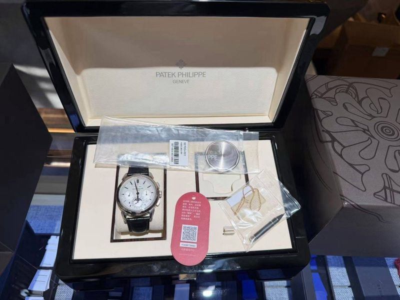 Patek Philippe Grand Complications 5270G thumbnail 2