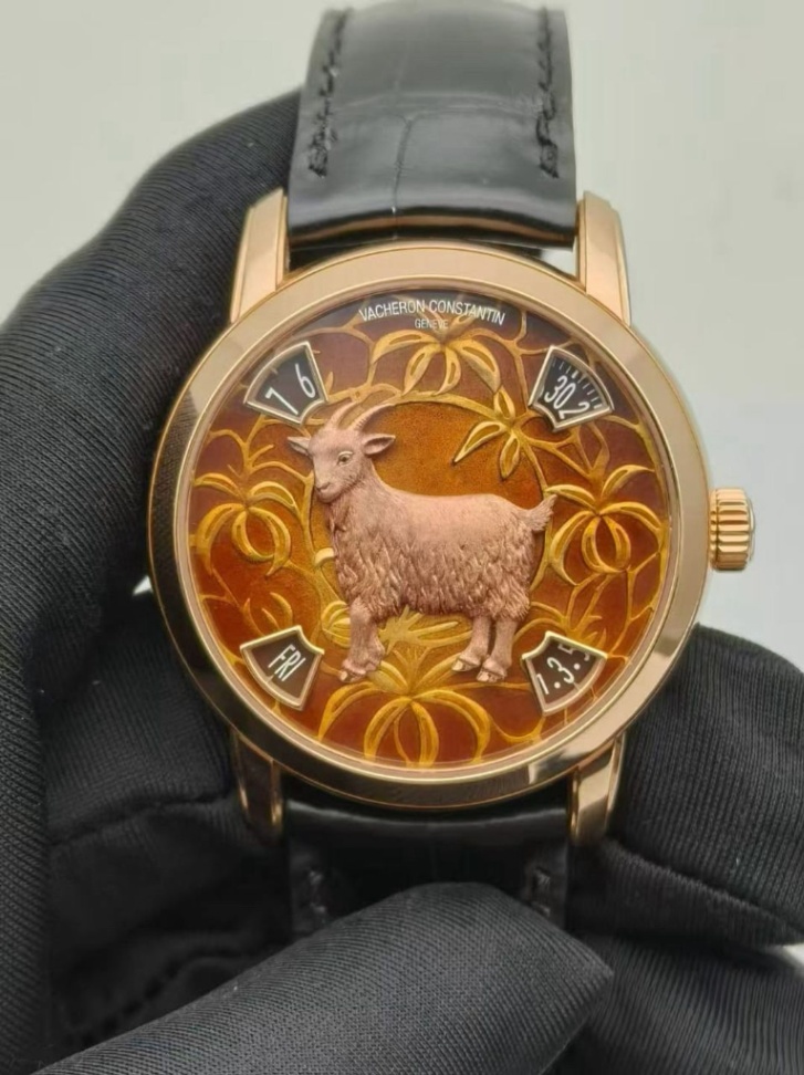 Vacheron Constantin Métiers d’Art The Legend of the Chinese Zodiac Year of the Goat