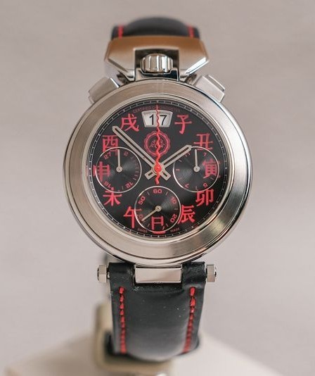 Bovet Sportster ZODIAC Chronograph