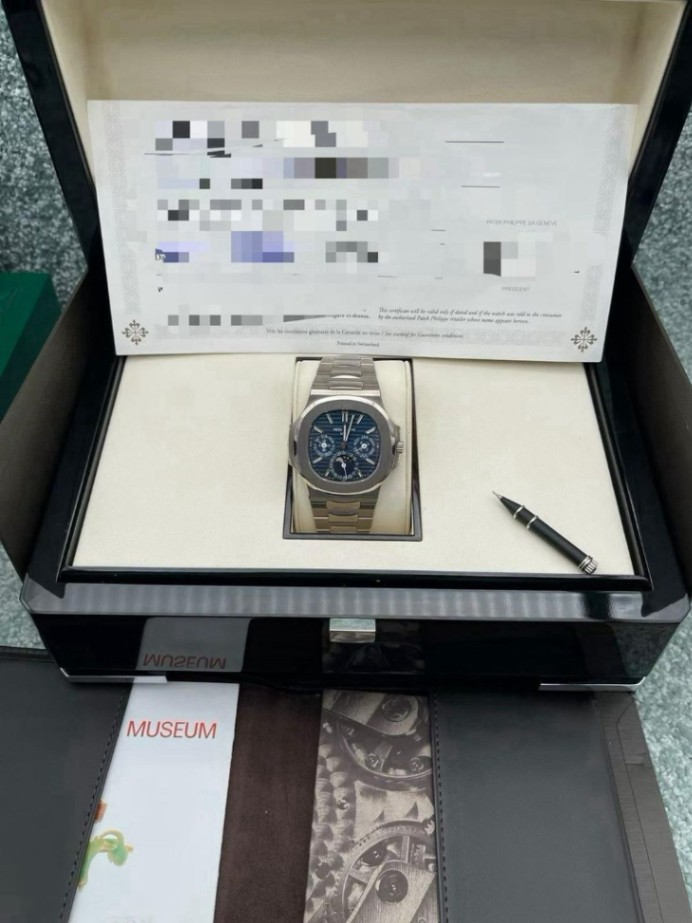 Patek Philippe Nautilus Perpetual Calendar 5740/1G-001 thumbnail 1