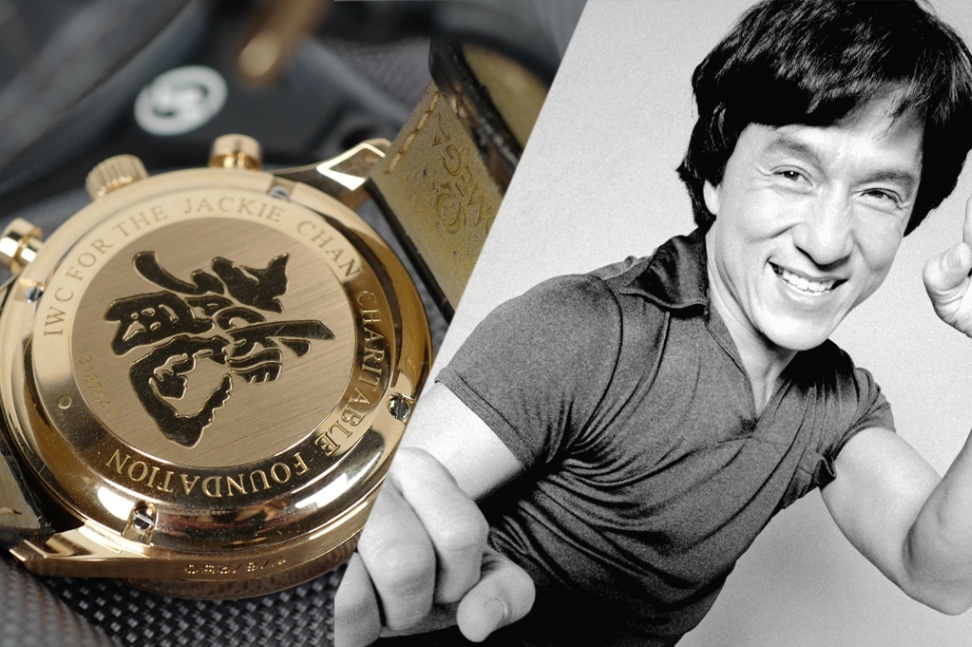 IWC Portugieser Jackie Chan Limited Edition IW371433 41mm thumbnail 2