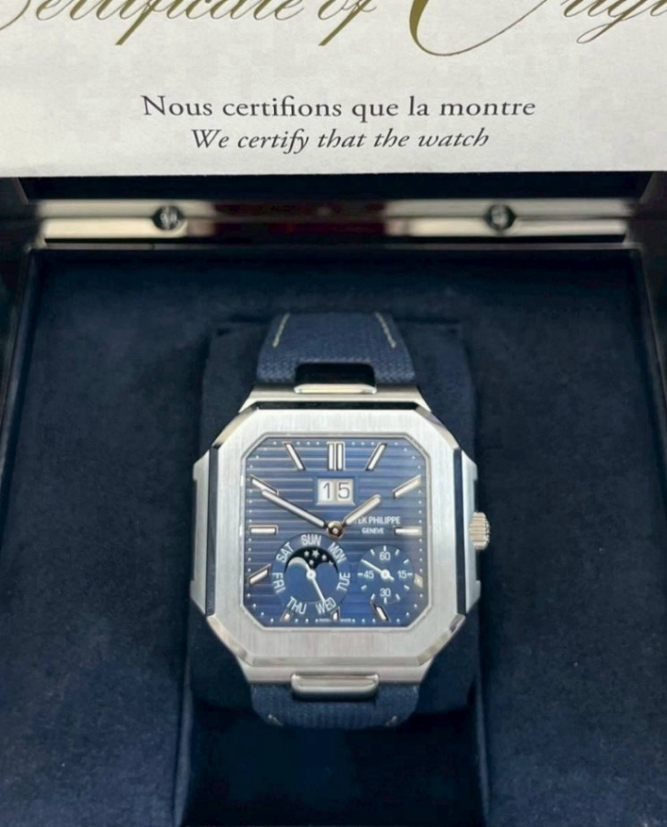 Patek Philippe Cubitus 5822P thumbnail 1
