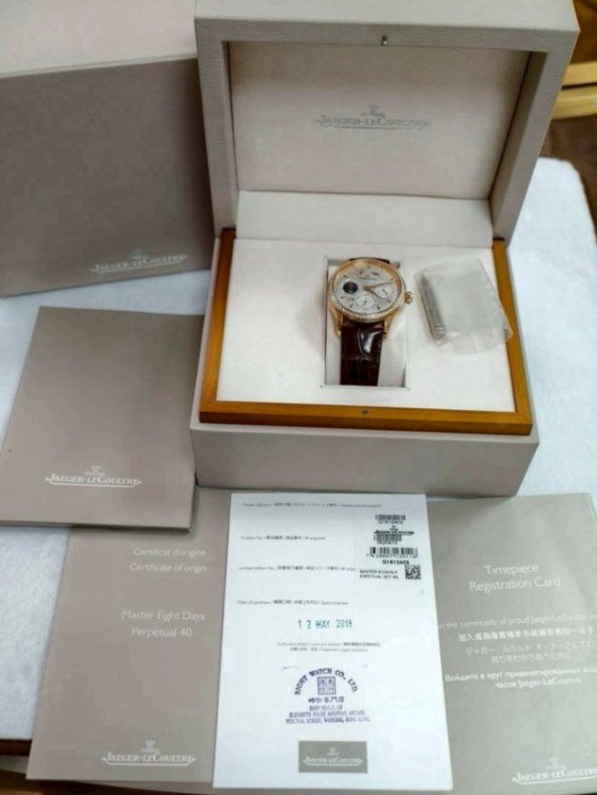 Jaeger-LeCoultre Master Eight Days Perpetual  thumbnail 3