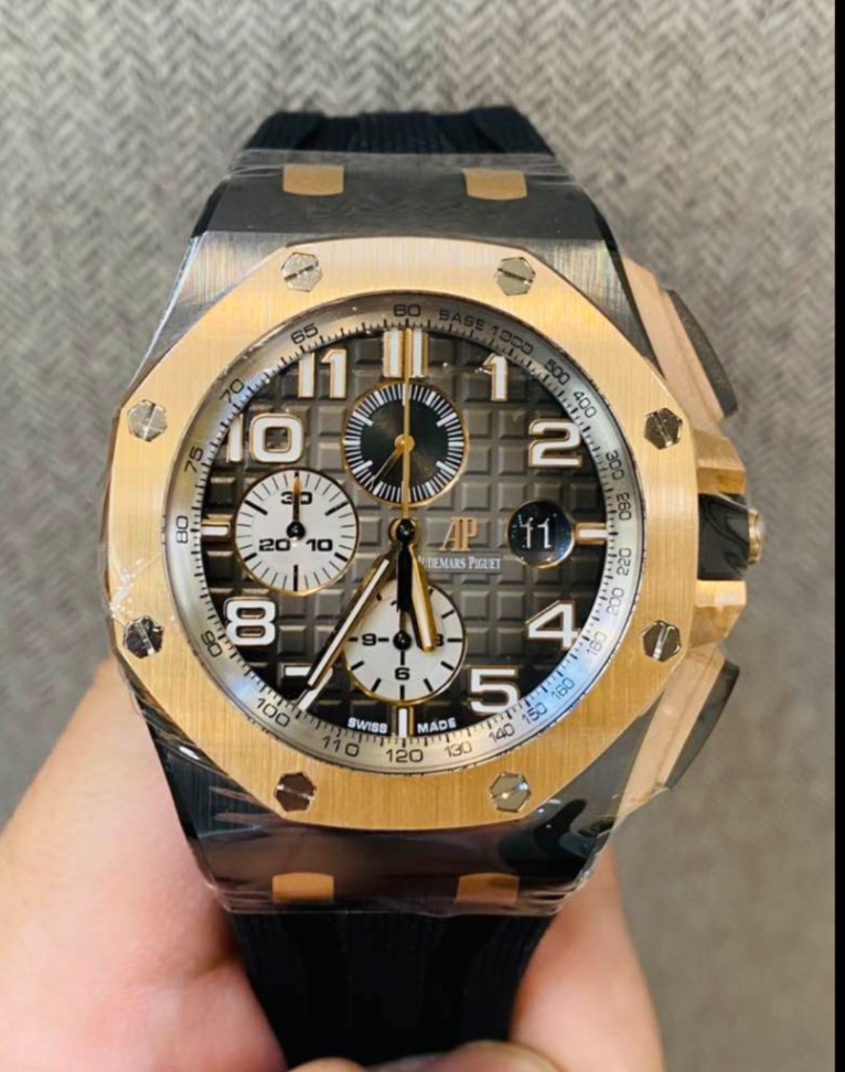 Audemars Piguet Royal Oak Offshore 26405NR