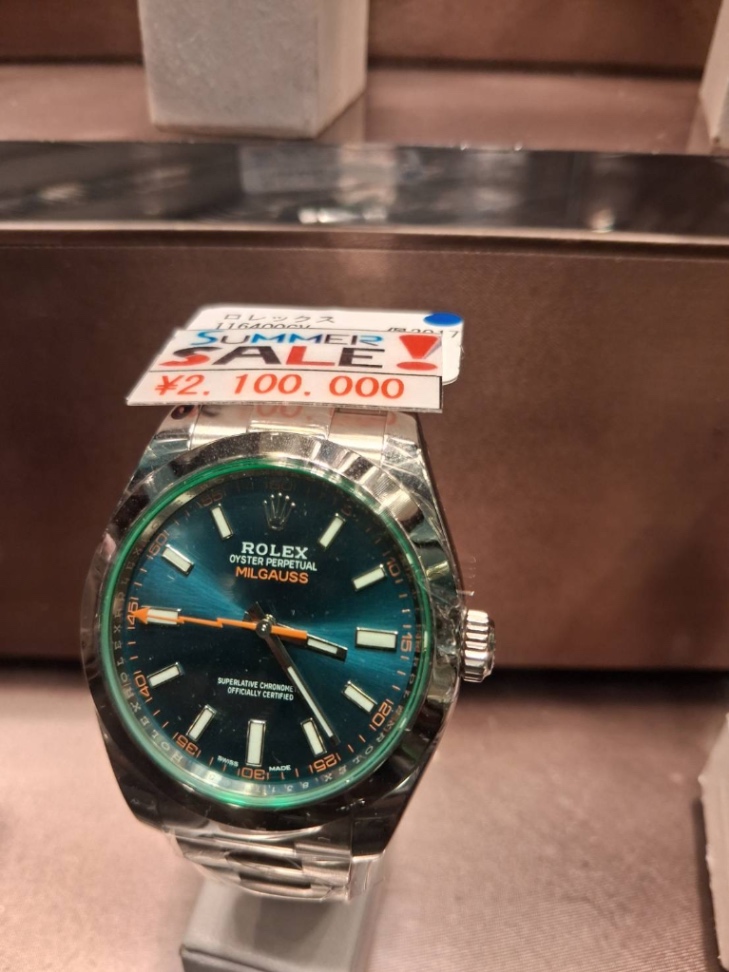 ROLEX MILGAUSS - Image 10