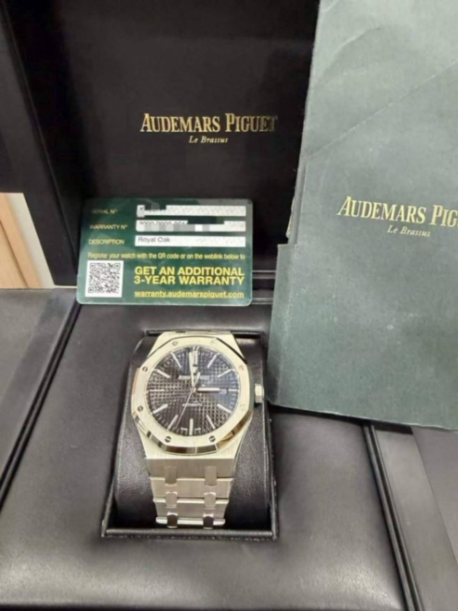Audemars Piguet Royal Oak 15400ST thumbnail 2