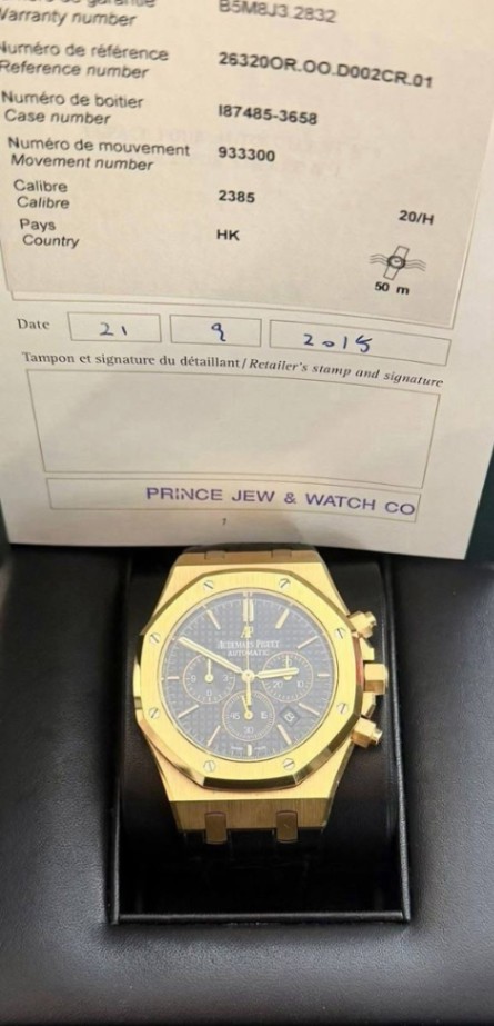Audemars Piguet Royal Oak 26320OR.OO.D002CR.01 thumbnail 2