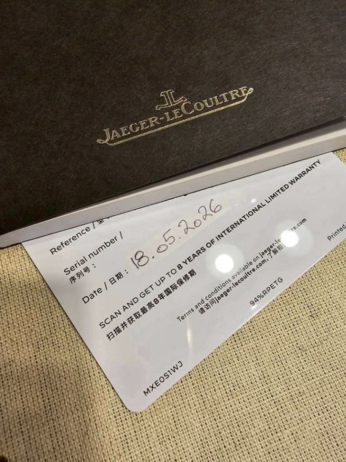 Jaeger-LeCoultre Reverso Tribute Monoface Small Seconds Or Deco thumbnail 5