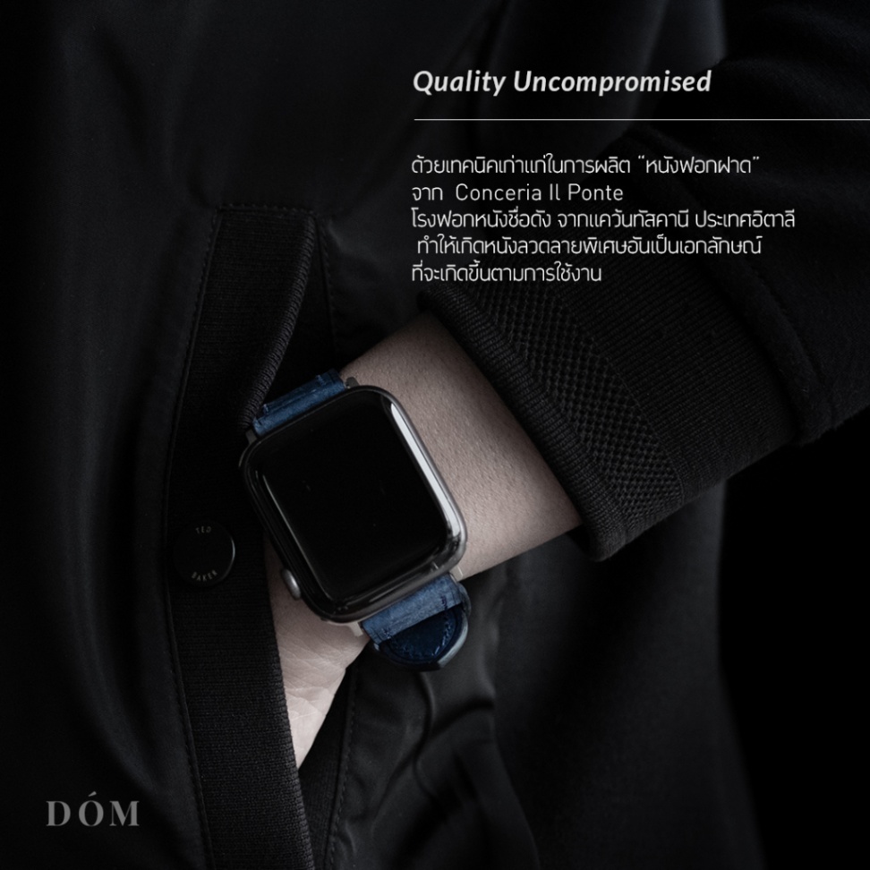 สายนาฬิกา Apple Watch DOM TYPE 03 - สายนาฬิกาหนังแท้ Italian Vegetable Tanned สายแอปเปิ้ลวอชหนังแท้ - Image 2