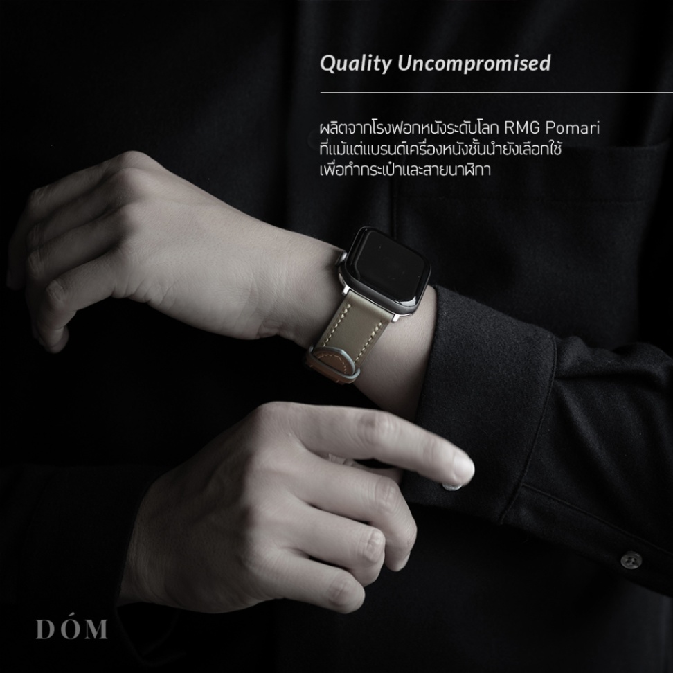 สายนาฬิกา DOM Apple Watch Strap TYPE01 - Italian Fine Grain สายแอปเปิ้ลวอช สาย Apple Watch หนังแท้ - Image 2