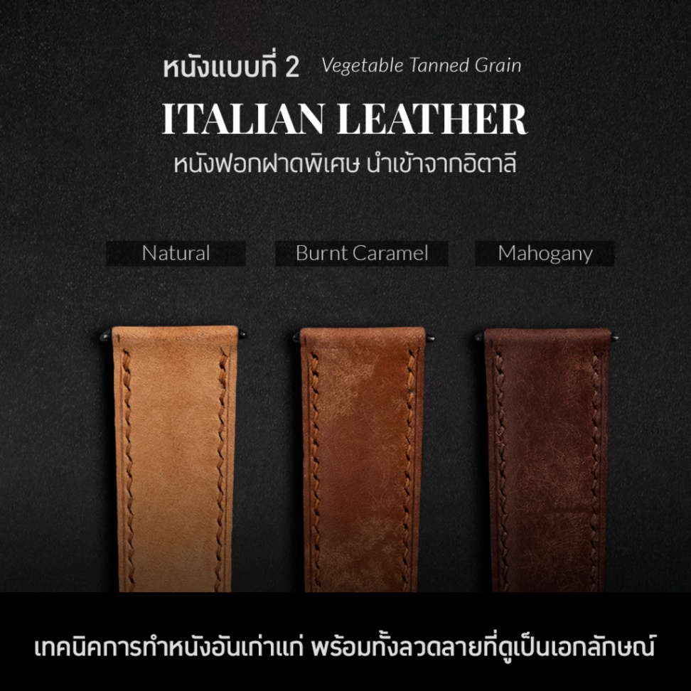 DOM Premium Full-Grain Leather Watch Strap | หนังแท้นำเข้าจากอิตาลีและเยอรมนี พร้อมระบบ QuickSwitch | 18 mm 20 mm 22 mm - Image 4
