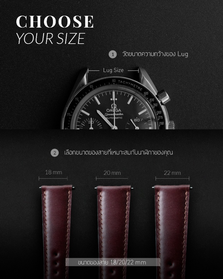 สายนาฬิกา DOM Premium Shell Cordovan Watch Strap – Handcrafted Shell Cordovan Leather Quick Switch System | 18mm 20mm 22mm - Image 4