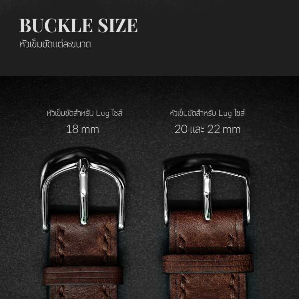 DOM Premium Full-Grain Leather Watch Strap | หนังแท้นำเข้าจากอิตาลีและเยอรมนี พร้อมระบบ QuickSwitch | 18 mm 20 mm 22 mm - Image 5
