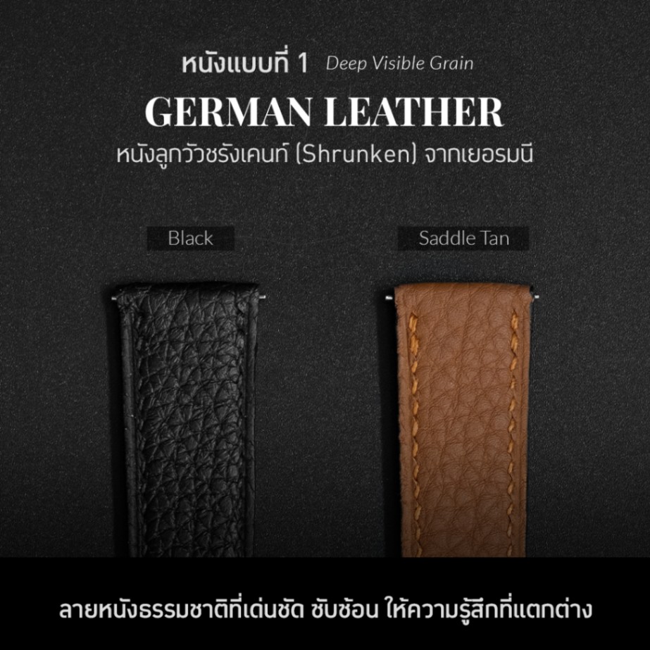 DOM Premium Full-Grain Leather Watch Strap | หนังแท้นำเข้าจากอิตาลีและเยอรมนี พร้อมระบบ QuickSwitch | 18 mm 20 mm 22 mm - Image 3