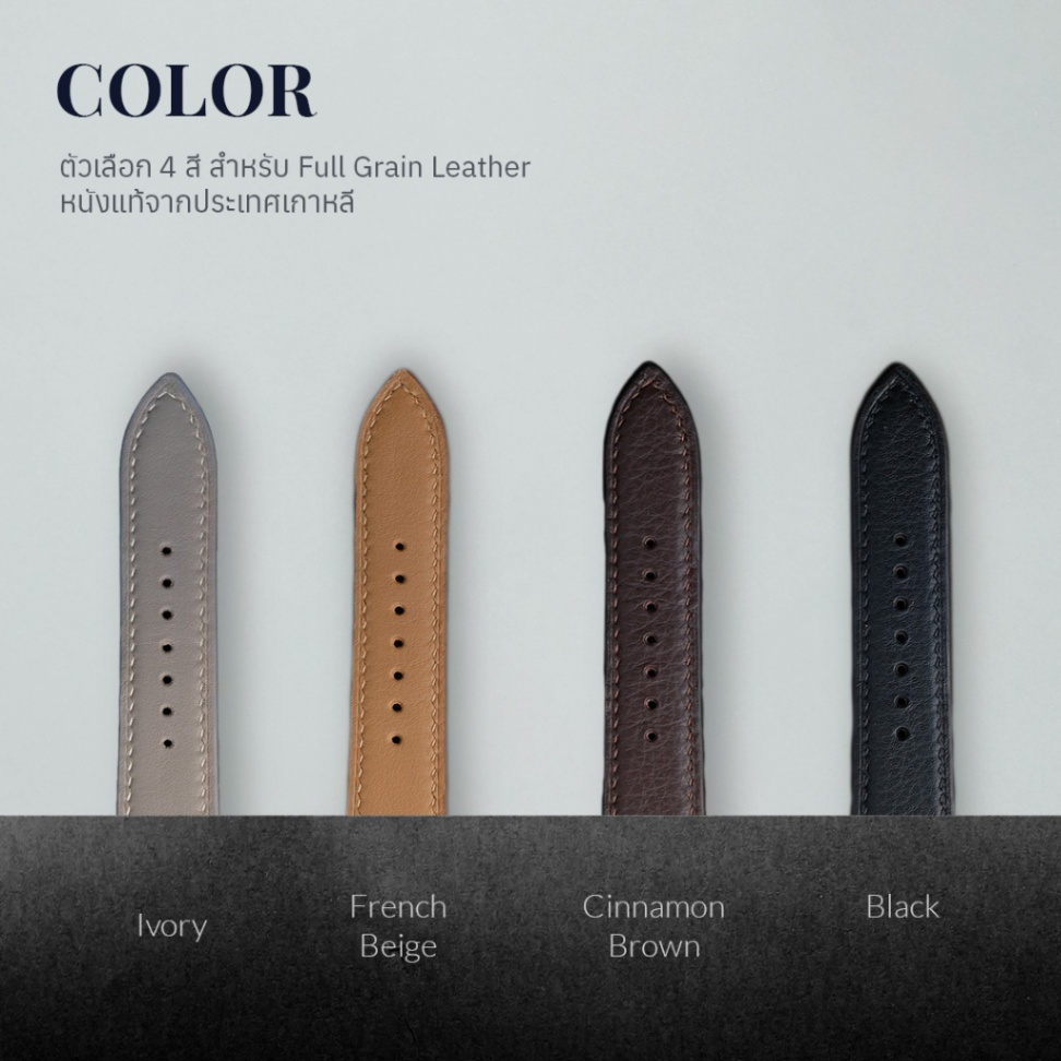 DOM Handcrafted Full-Grain Leather Apple Watch Strap | สาย Apple Watch หนังแท้ Full-Grain แฮนด์เมด - Image 2